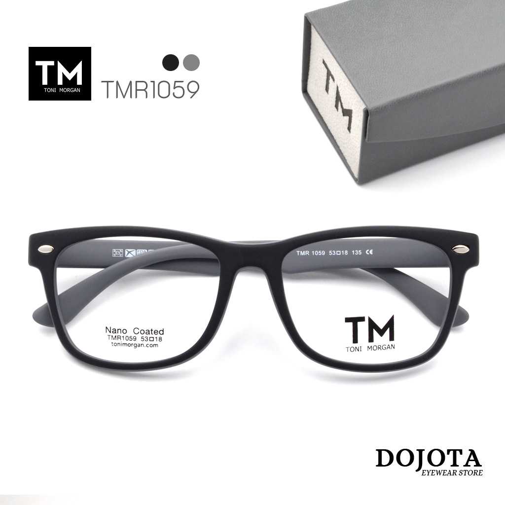 กรอบแว่นตา Toni Morgan รุ่น TMR1059 สีเทา ทรงเหลี่ยม wayfarer น้ำหนักเบา ยืดหยุ่นดีมาก