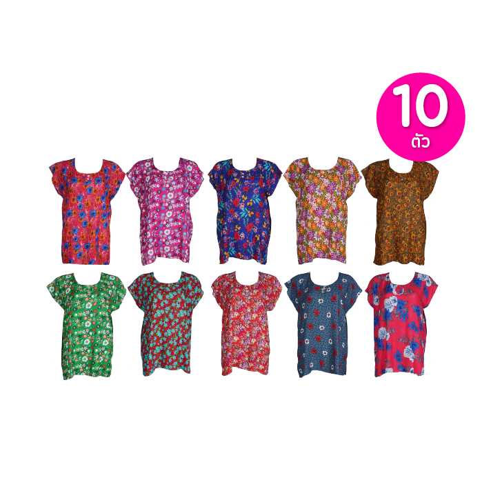 Allady ออลเลดี้ เสื้อคอกลมผ้าแมมเบิร์ธใส่สบาย ไม่ร้อน เซต 10 ตัว (คละลาย) 115422