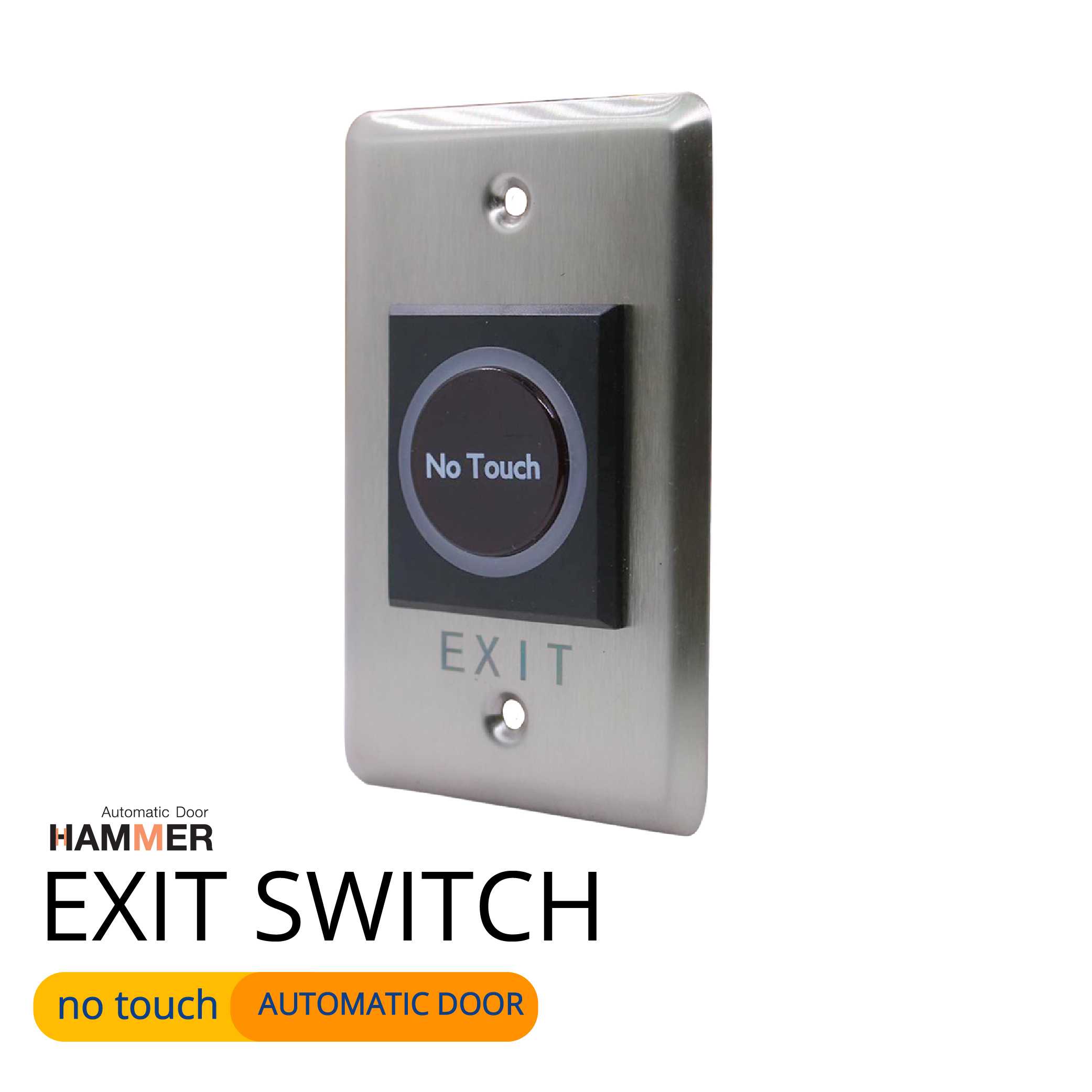 Exit Switch No Touch สวิตซ์ไร้สัมผัส ชนิดมือโบก รุ่น M-201A