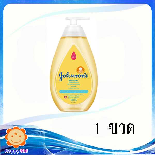 จอห์นสัน ท๊อปทูโท 500 มล.