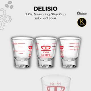 Delisio Measuring Cup แก้วตวง 2 ชอตต์