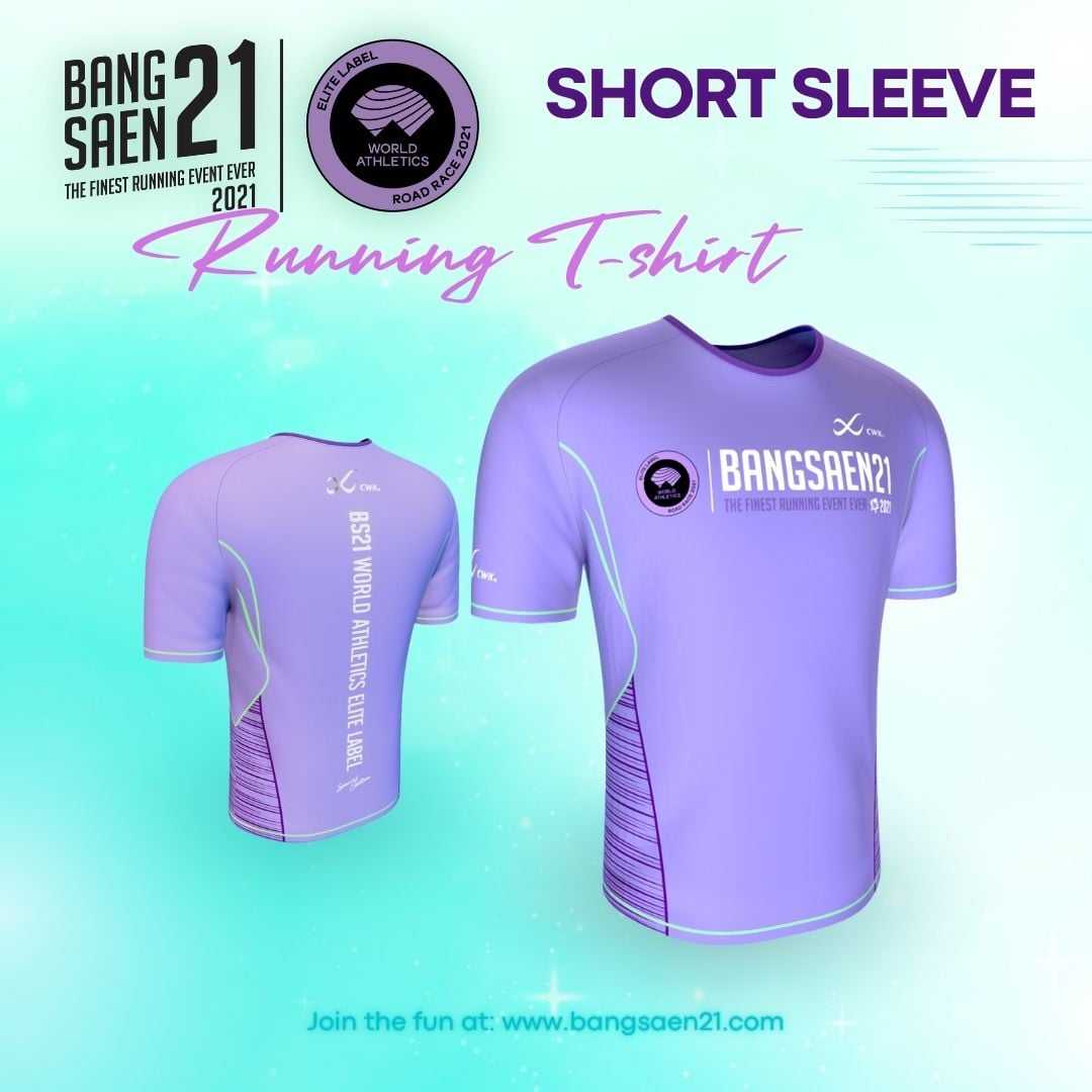 เสื้อวิ่ง BS21-2021 แบรนด์ CW-X (แบบมีแขน และแขนกุด)