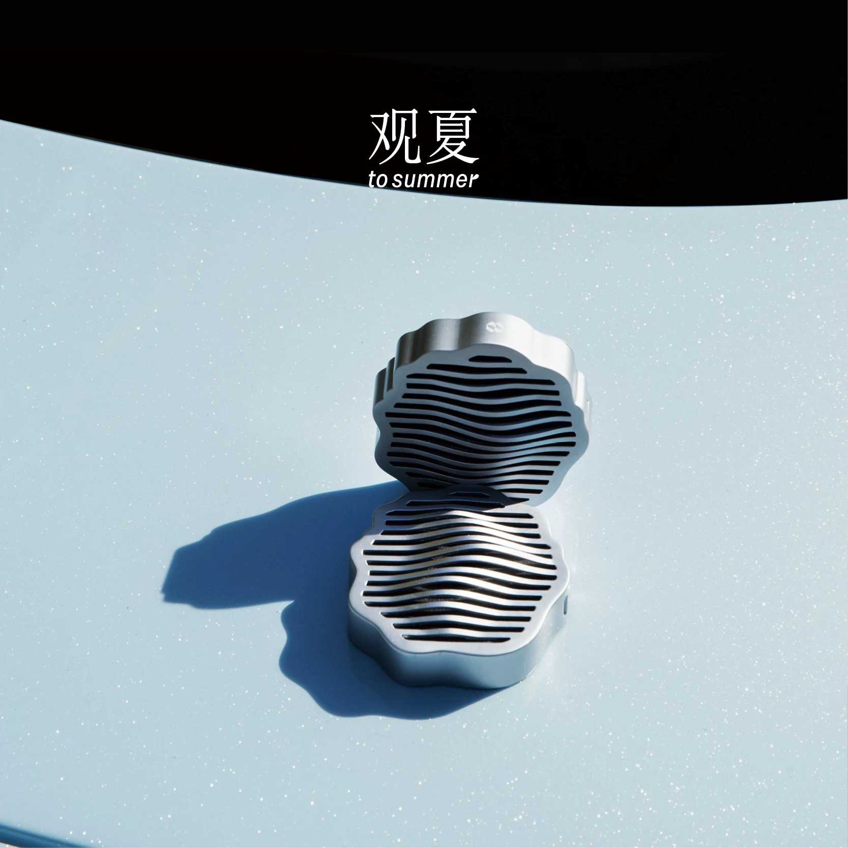 To Summer (观夏) Car Diffuser