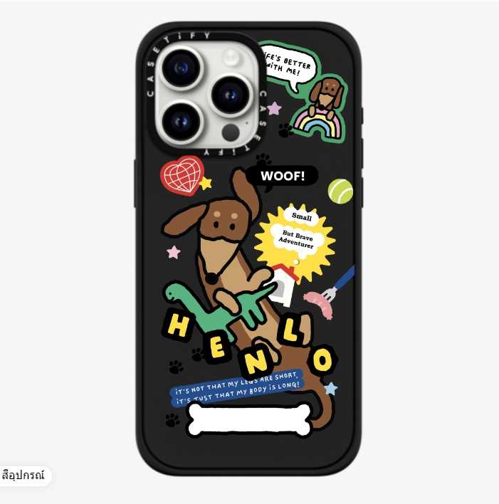 [พร้อมส่ง] CASETiFY | JOGUMAN Woody Long Boi Custom Case