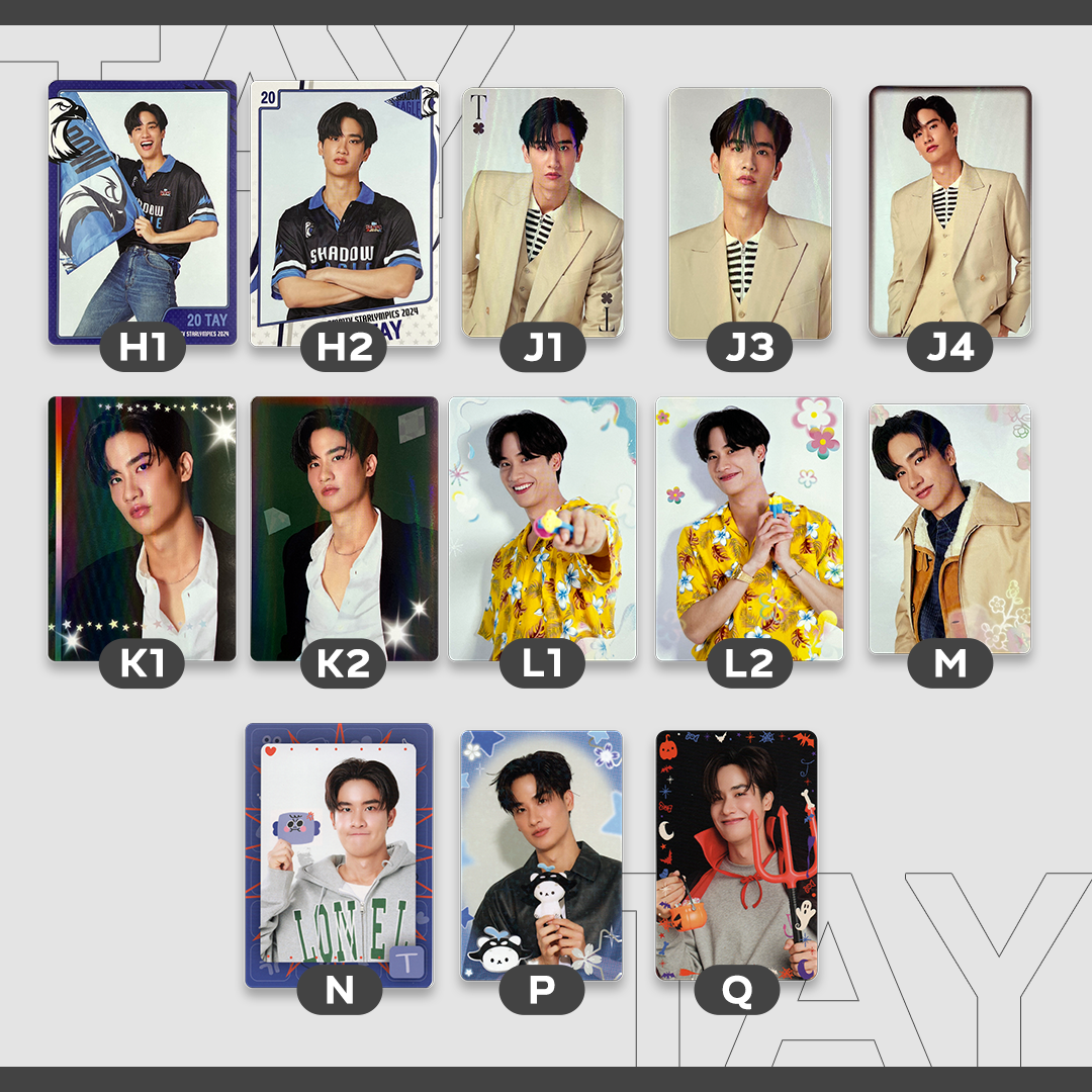 TAY | GMMTV Random Cards