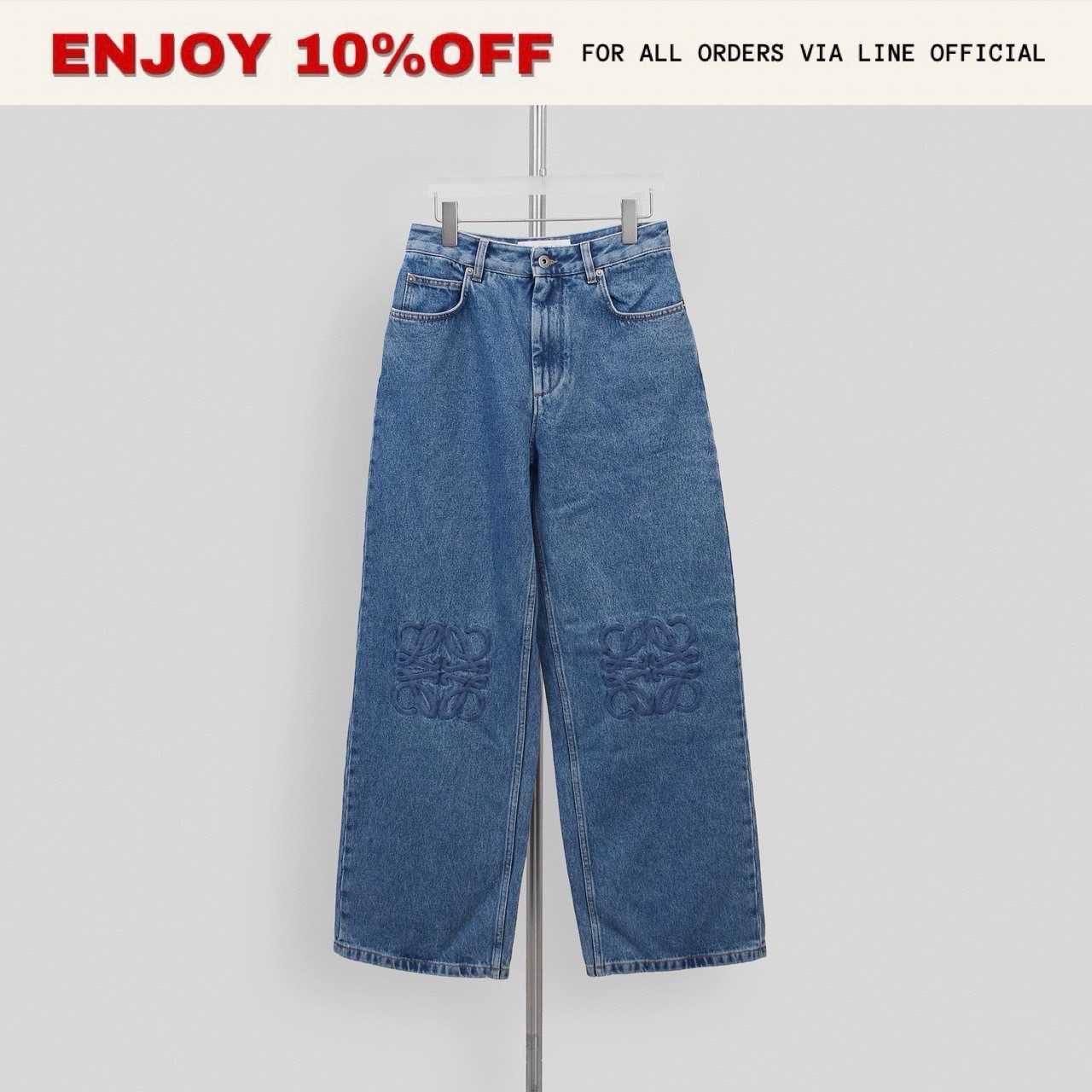 NEW! LOEWE Anagram Baggy  Jeans ( EC ) | RTW