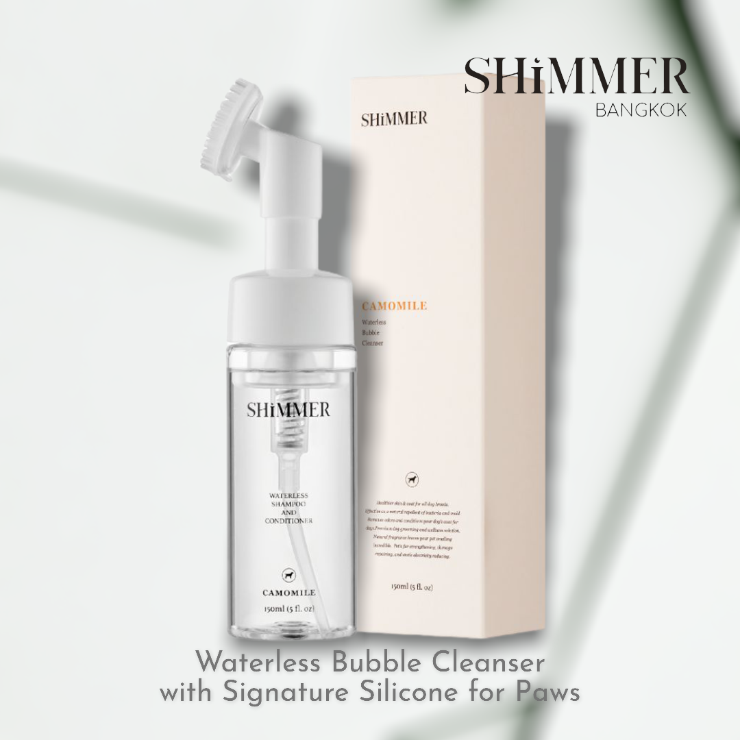 Waterless Bubble Cleanser 150ml (Camomile)