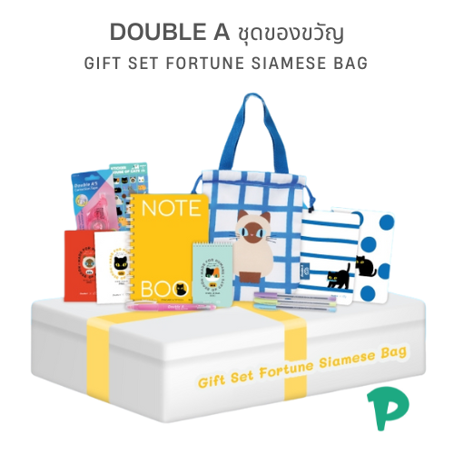 Double A x Baan Maew Maew Special Set  เพื่อนซี้ทาสแมว และความลื่นไหลระดับโปร