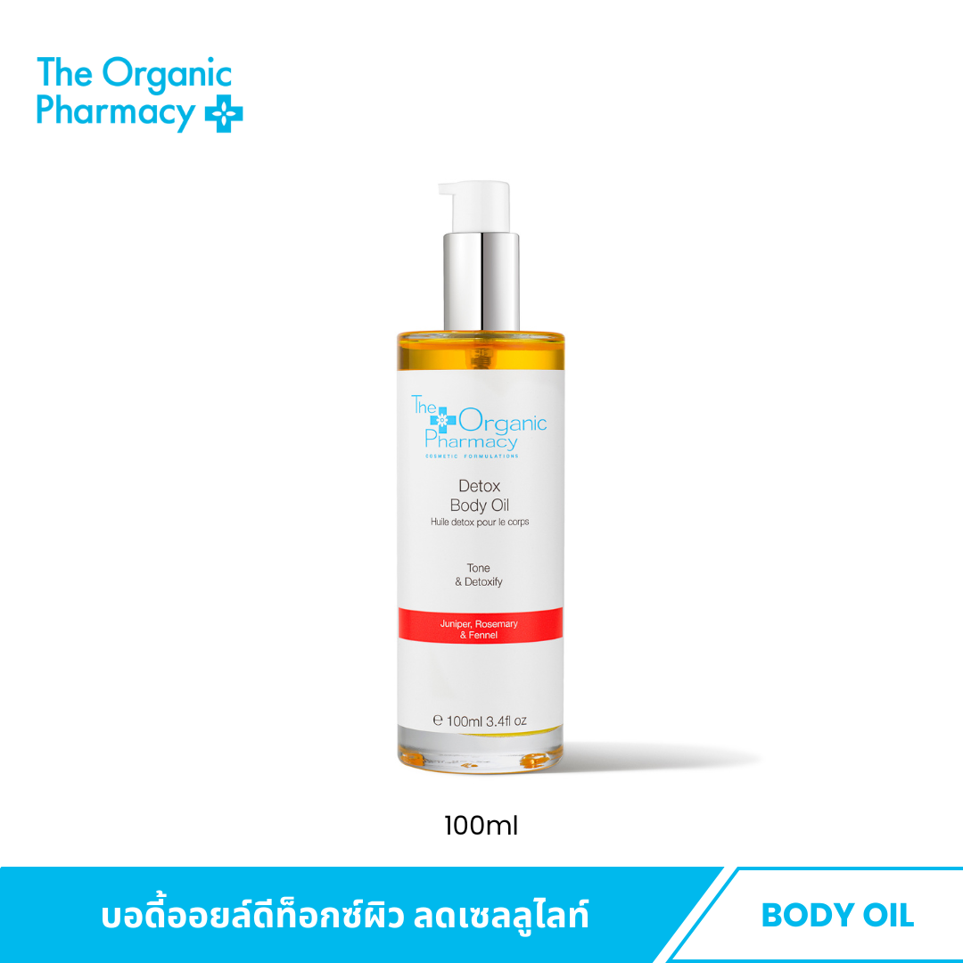 Detox Cellulite Body Oil 100ml.