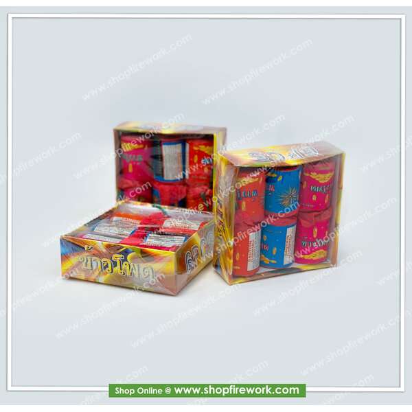 ข้าวโพด