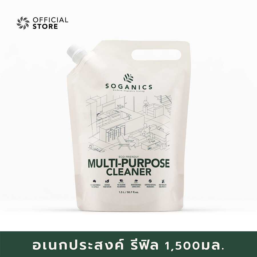 MULTI-PURPOSE CLEANER REFILL 1.5L  น้ำยาทำความสะอาดอเนกประสงค์ รีฟิล 1.5ลิตร
