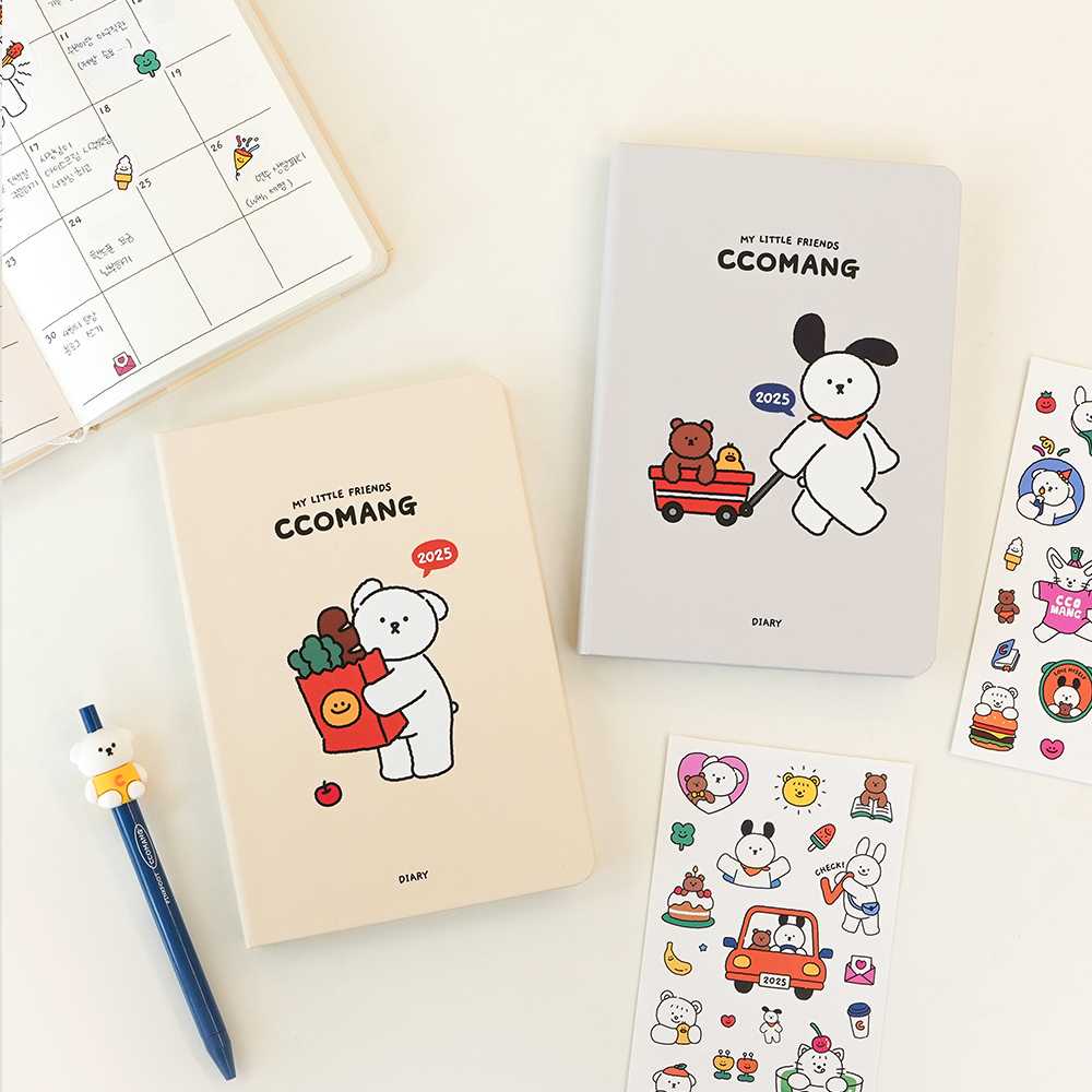 2025 Ccomang Diary ไดอารี่ลายน่ารักโคมัง