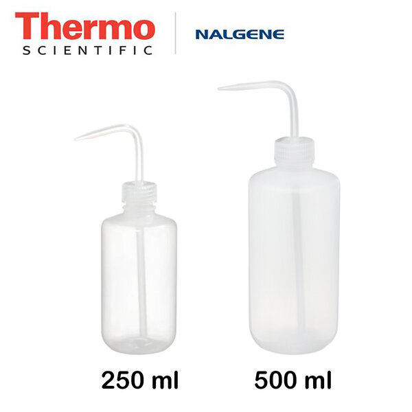 ขวดฉีดน้ำกลั่น (Wash Bottle) ยี่ห้อ Nalgene