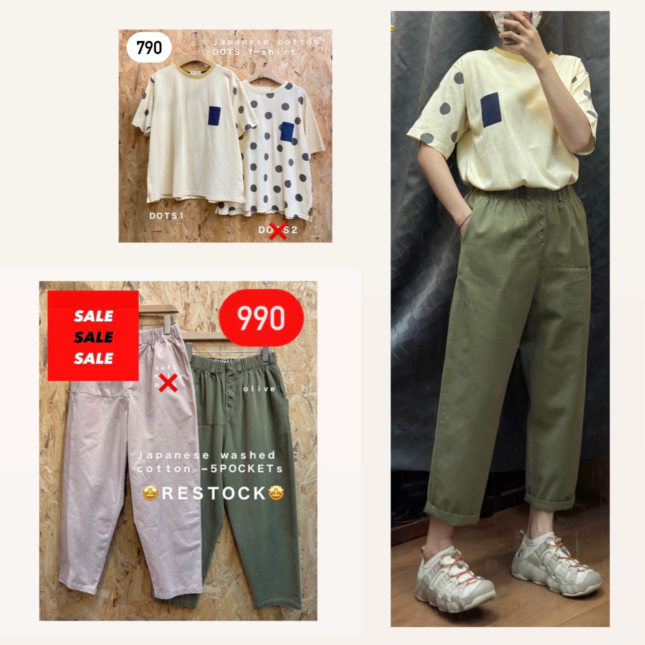 🍪เสื้อคอตตอนญี่ปุ่นสีครีมพิมพ์ลายจุด 2 คาแรคเตอร์