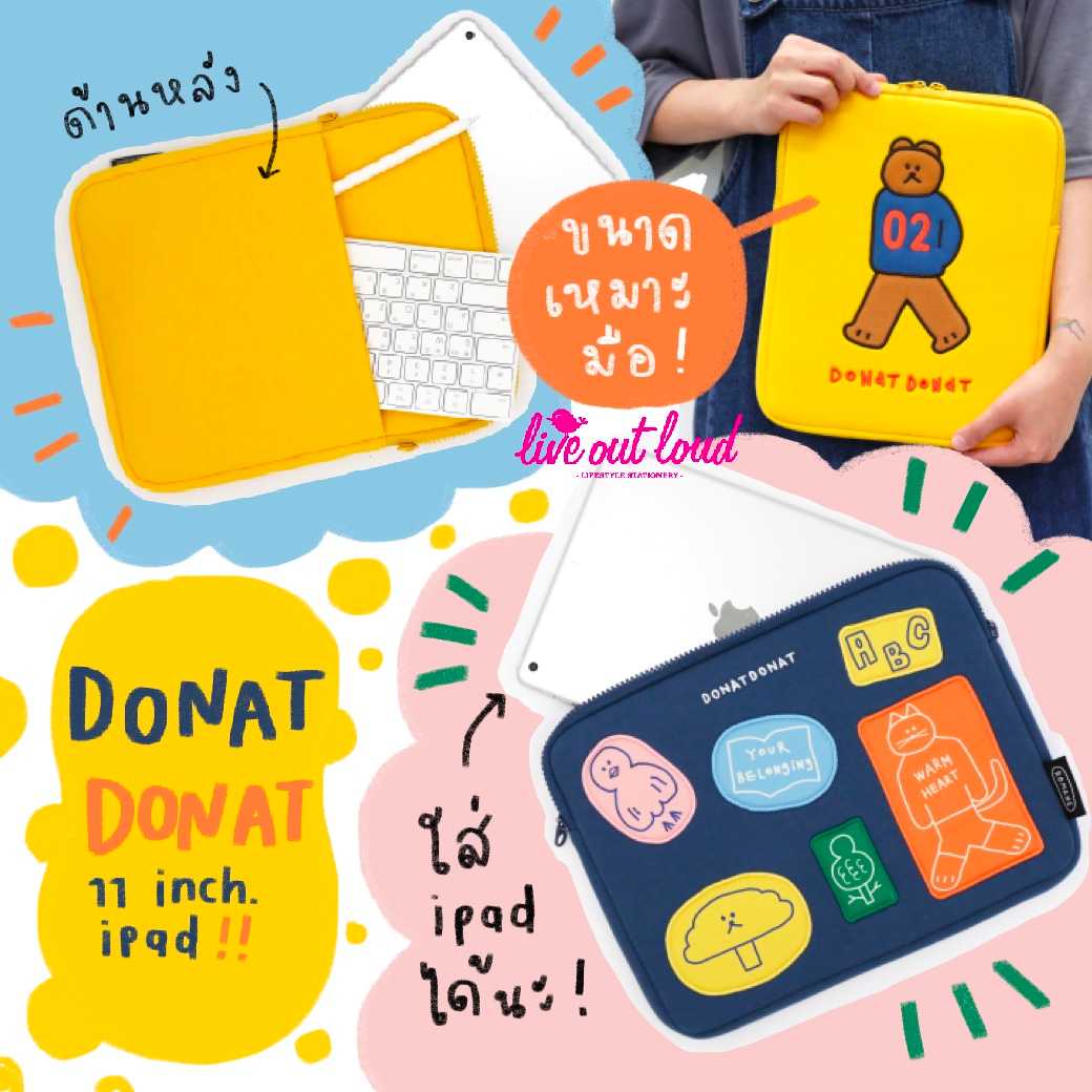DONATDONAT iPad Pouch 11 Inches