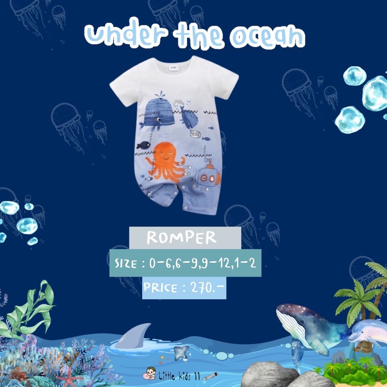 under the ocran no.6  