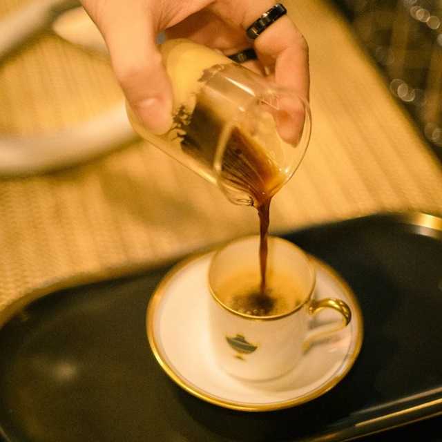 Americano