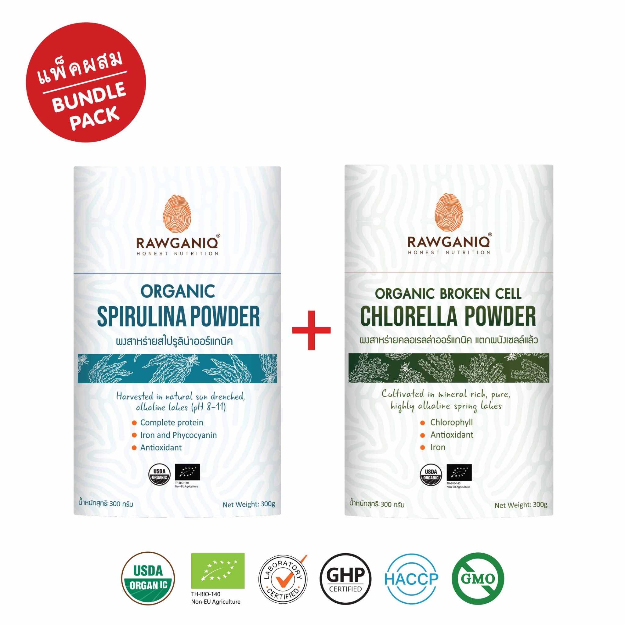 แพ็คผสม ผงสาหร่ายสไปรูลิน่า + ผงสาหร่ายคลอเรลลา (Organic Spirulina Powder+Organic Chlorella Powder)