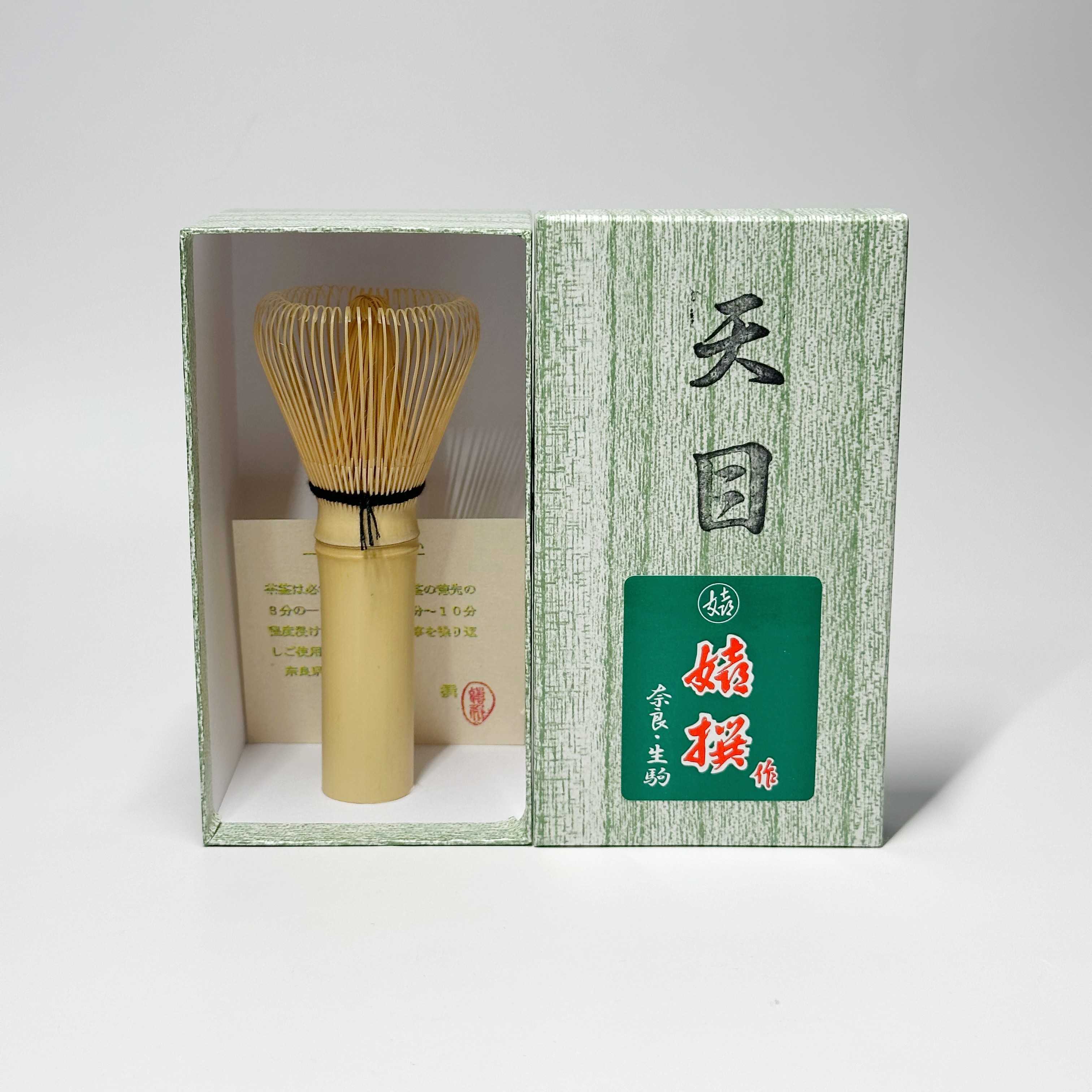 แปรงมัทฉะไม้ไผ่ Kisen Chasen ทรงด้ามยาว | Matcha Whisk Made in Japan