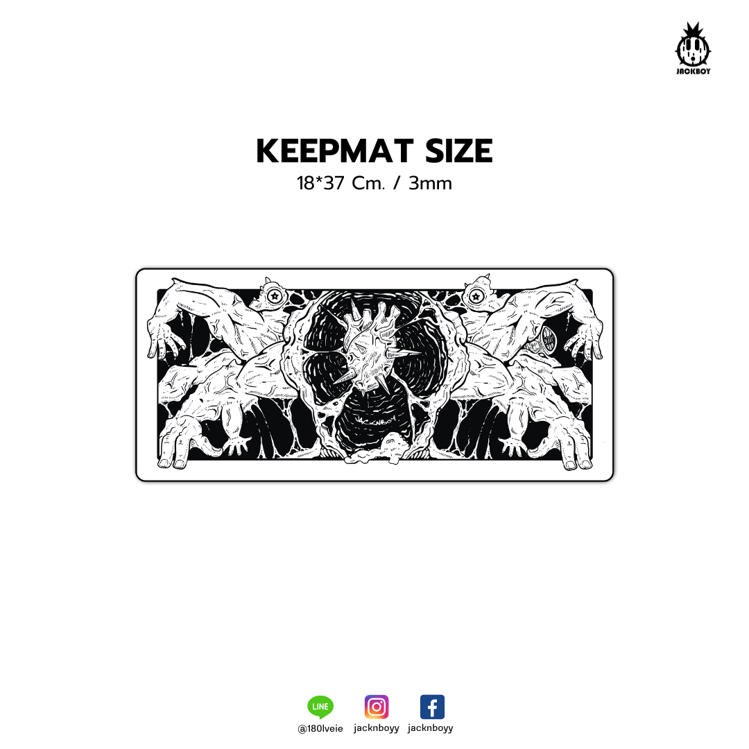 The Gloomy (Keepmat)