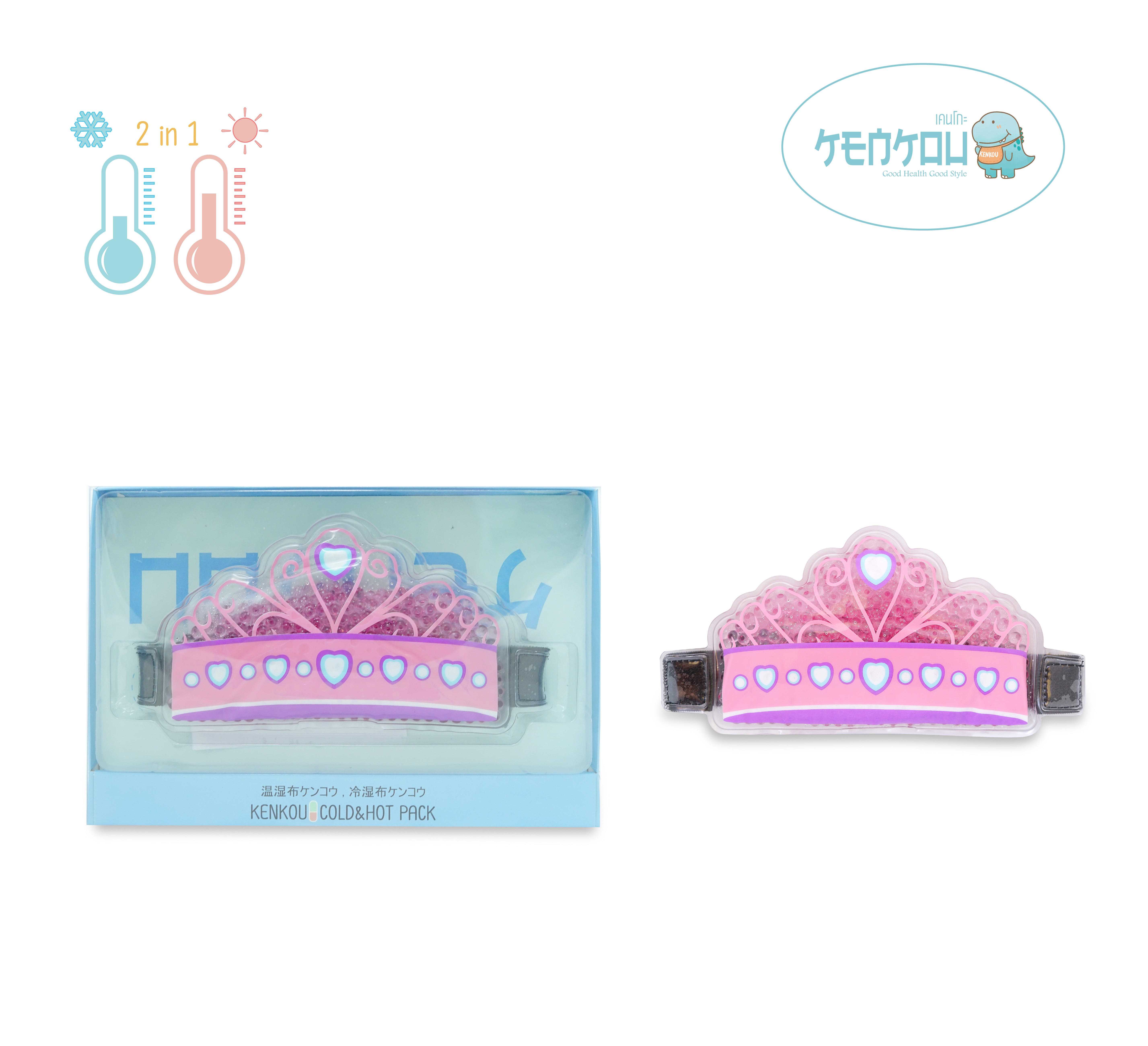 เจลประคบร้อนเย็นเคนโกะ มงกุฎเจ้าหญิง KENKOU Cold Hot Pack for Head – Princess