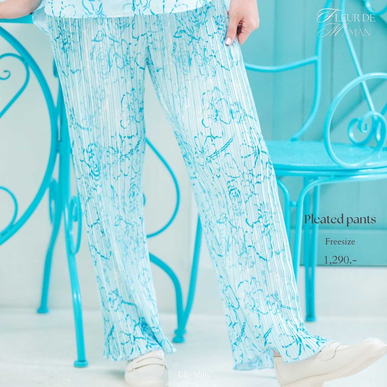 Tilly Milly กางเกงผู้หญิงอีดพลีทขายาว (ลายดอกไม้สีฟ้า) - Fleur de Maman