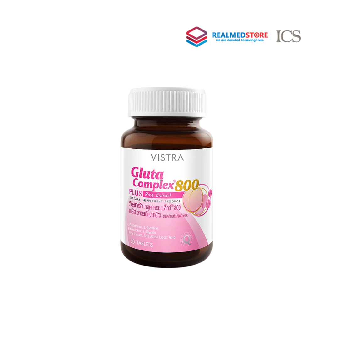 VISTRA Gluta Complex 800 mg 30 แคปซูล