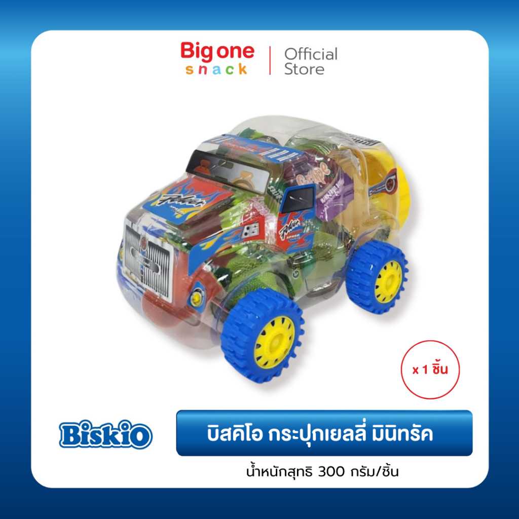 บิสคิโอ กระปุกเยลลี่ มินิทรัค 300ก.