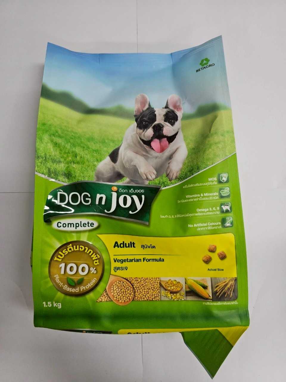 DOG n Joy สูตรเจ