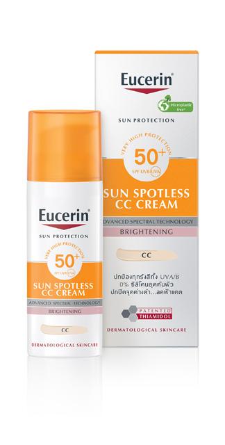 Eucerin Sun Protection SUN SPOTLESS CC CREAM SPF50+ PA++++ 50 ML