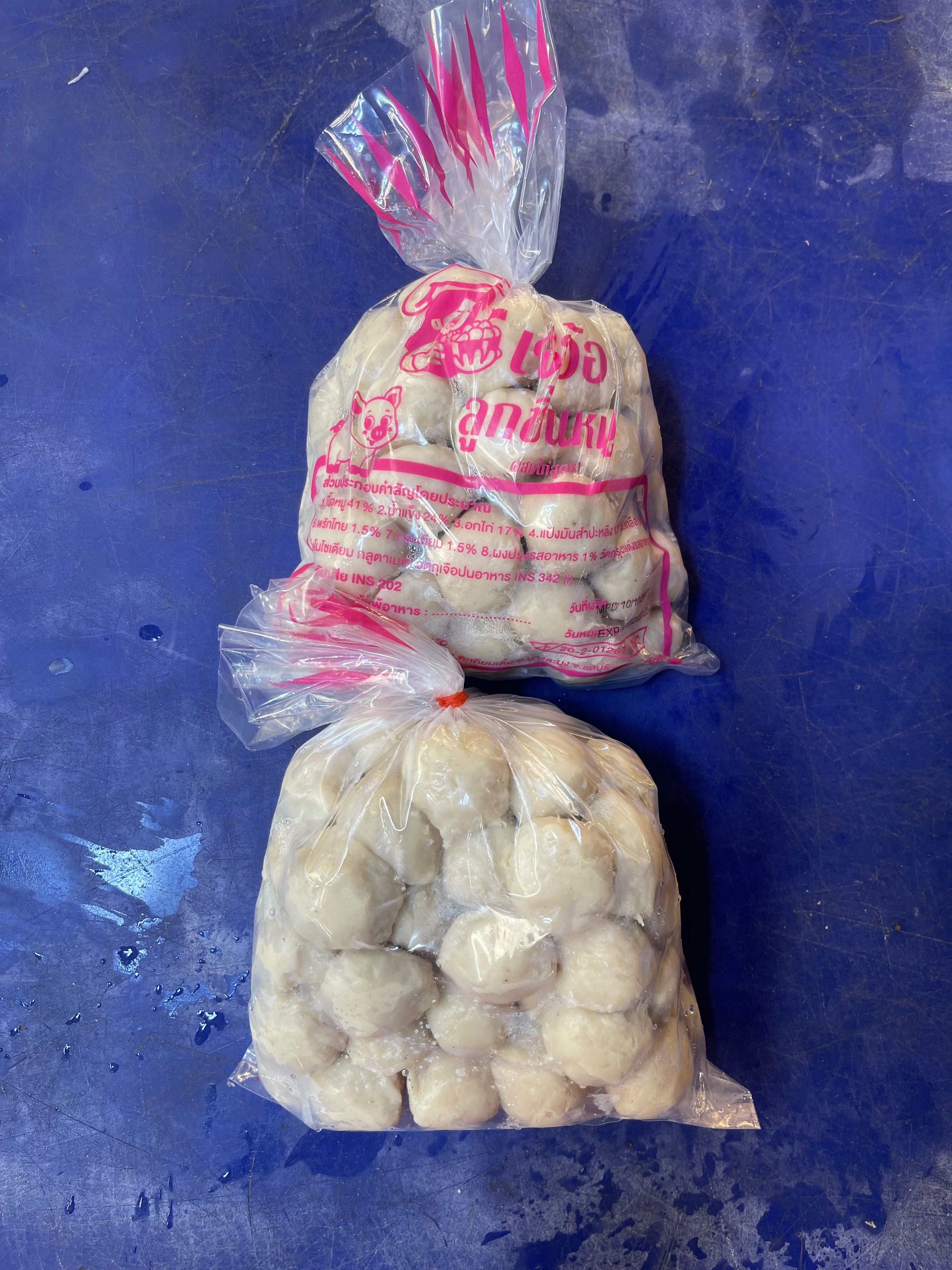 ลูกชิ้นหมูปอง ตราเจ๊อ้อ 1000กรัม (ส่ง5+)
