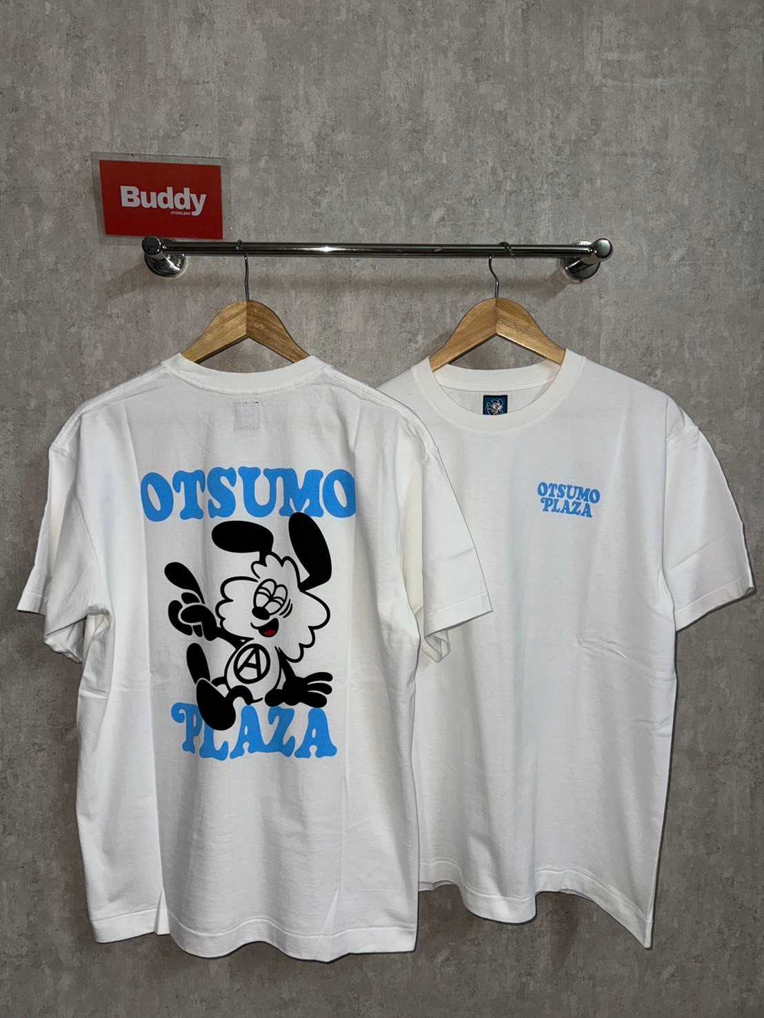 Exclusive Otsumo Plaza (White)
