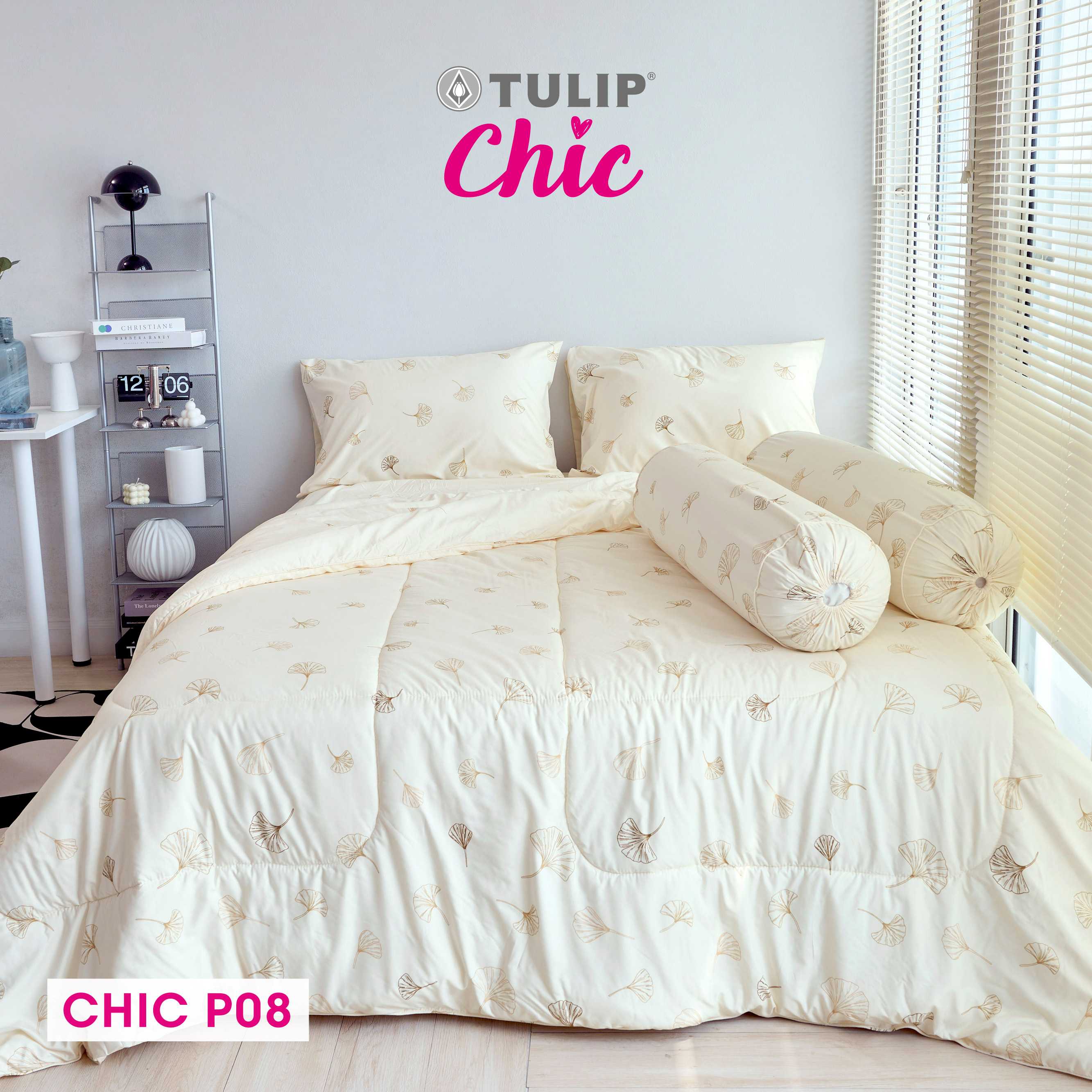 [NEW] ชุดเครื่องนอน TULIP Chic พิมพ์ลาย CHIC P08