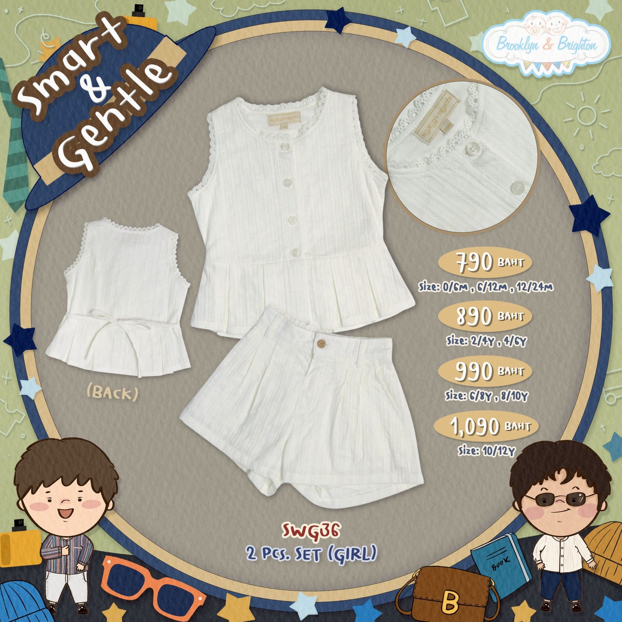 Smart&Gentle - 2Pcs set Girl ชุดเซ็ตเด็กหญิงผ้าฝ้ายขาว ชุดแม่ลูก - SWG36 (0/6M-10/12Y)