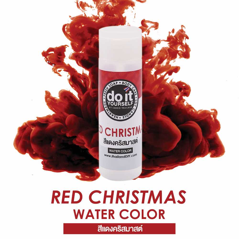 WATER COLOR  RED CHRISTMAS - สีน้ำ สีแดงคริสมาสต์ 50 ML
