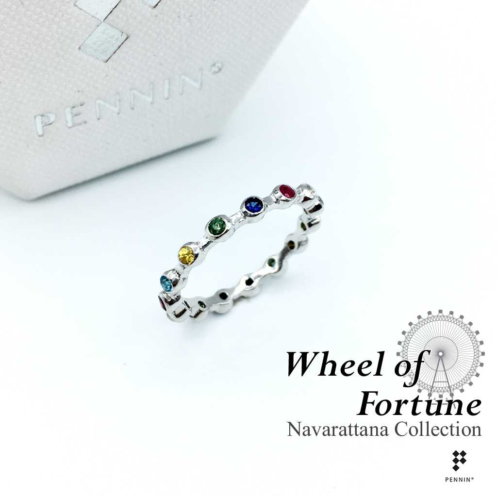 แหวนนพเก้ารอบวง Wheel of Fortune III พลอยนพเก้าตามตำราไทยแท้ เงินแท้ชุบทองขาว เสริมโชคลาภ สิริมงคล