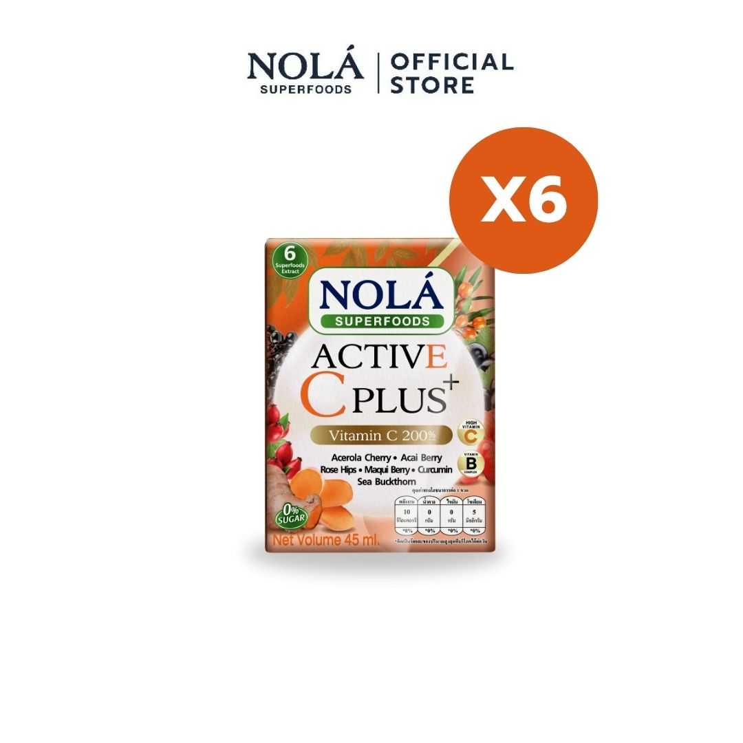 โนล่า แอคทีฟ ซีพลัส เครื่องดื่มวิตามินซีจาก 6 ซุปเปอร์ฟู้ดส์ ขนาด 45 มล. 6 ขวด จัดส่งแบบขวดเดี่ยว