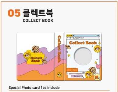 [PRE-ORDER] Collect Book + 1 Special Card (เรือ)