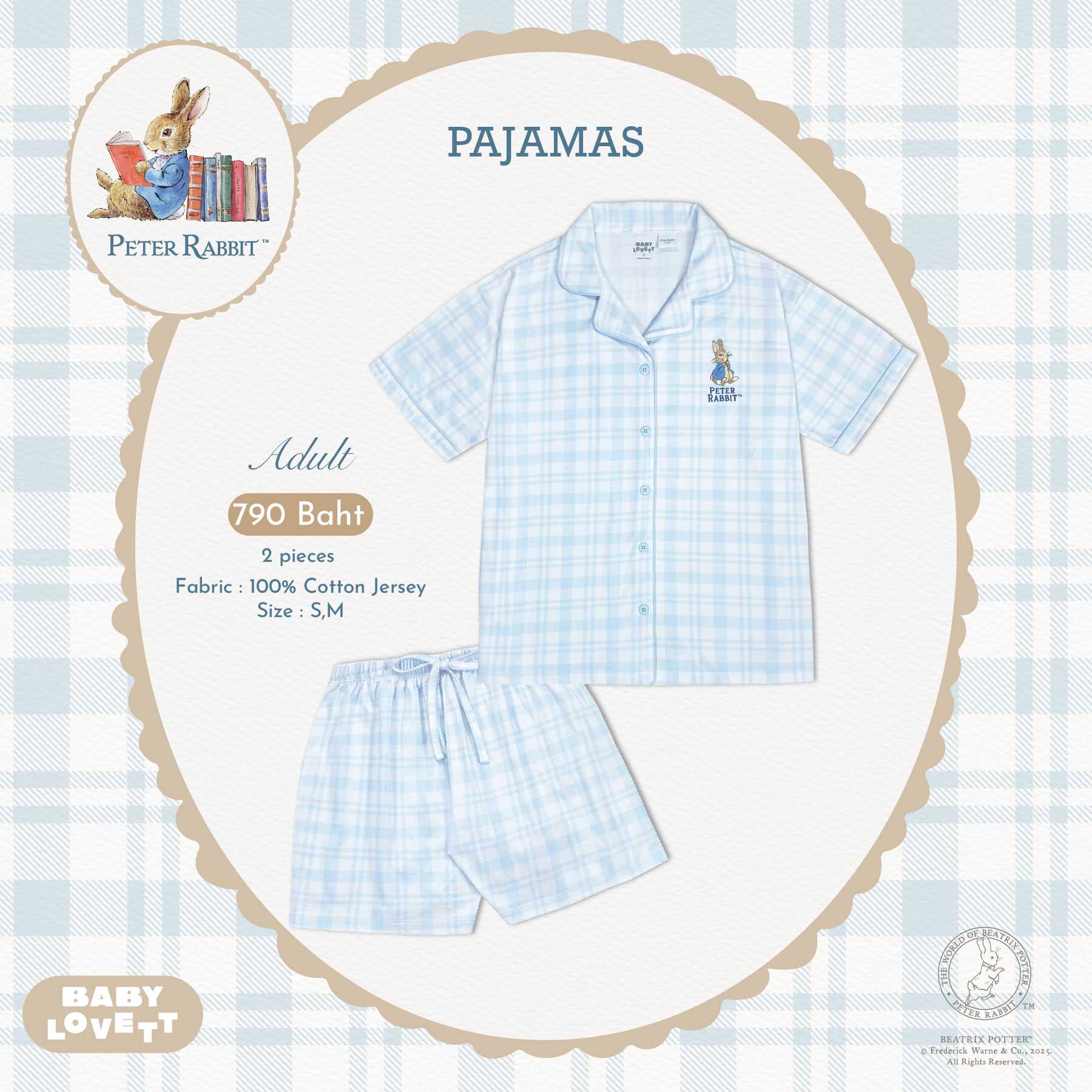 18 (Aug) Peter Rabbit 2 - Pajamas (Adult)