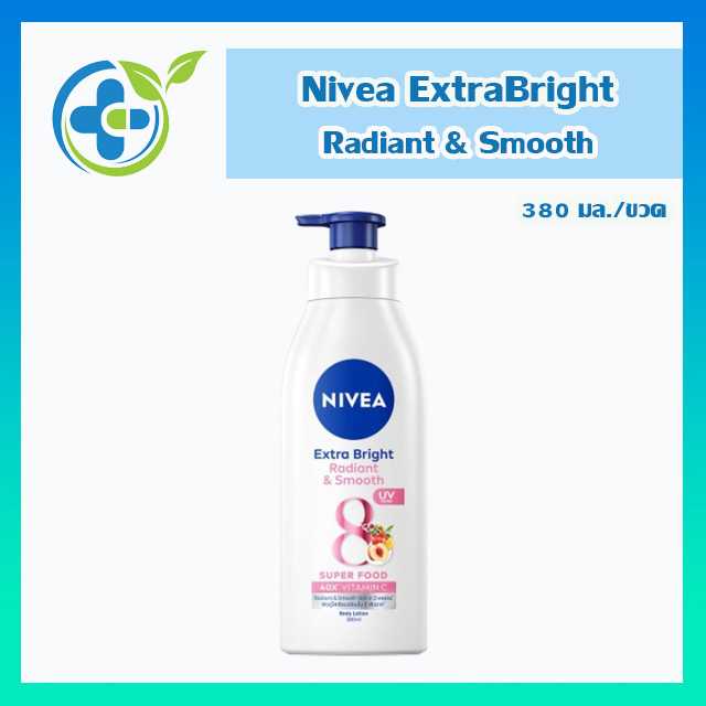 Nivea Extrabright Radiant&Smooth โลชั่นนีเวีย เอ็กซ์ตร้าไบรท์ เรเดียนท์แอนด์สมูท 380มล (1 ขวด)