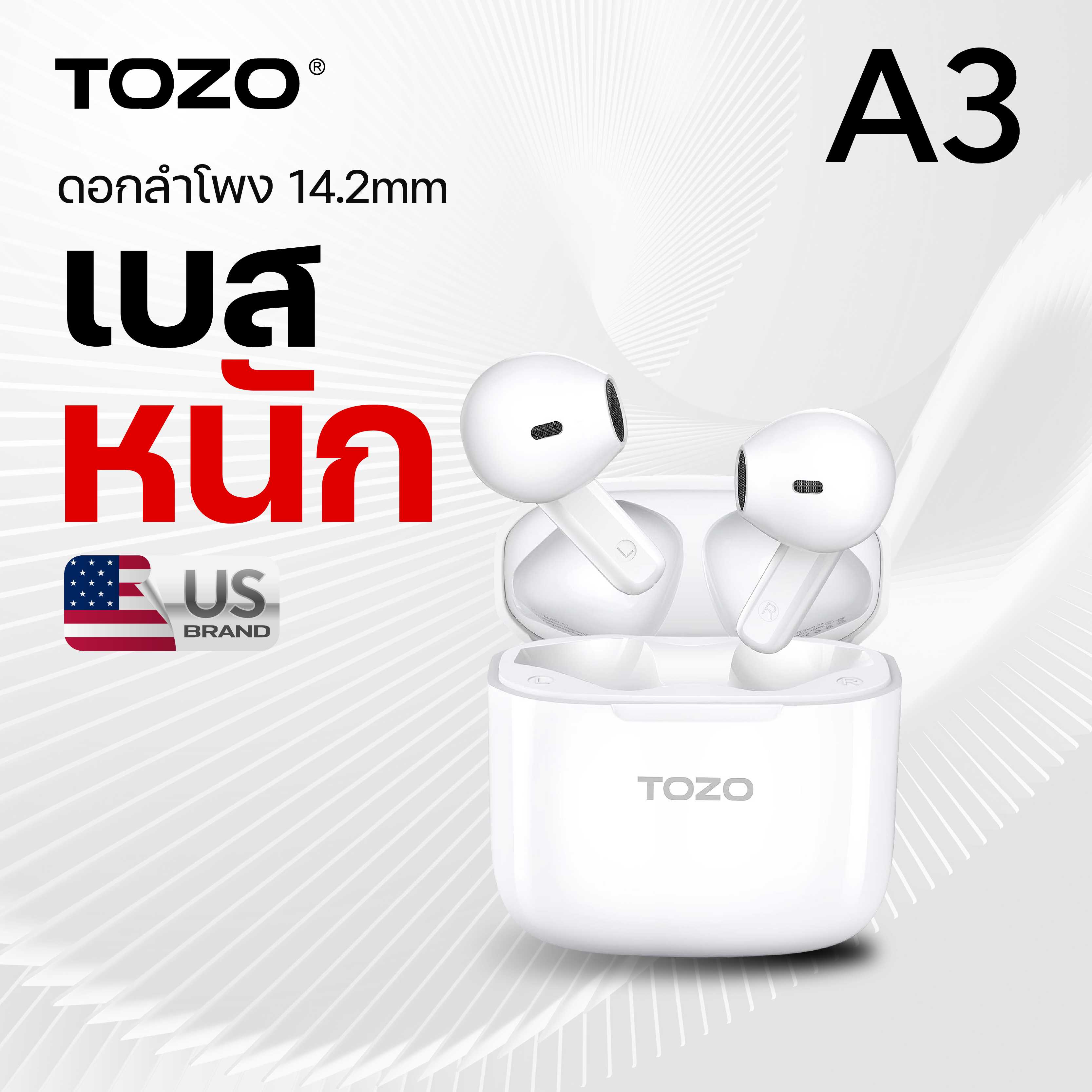 TOZO A3 หูฟังบลูทูธ หูฟังไร้สาย เอียบัด เบสหนัก Bluetooth 5.3