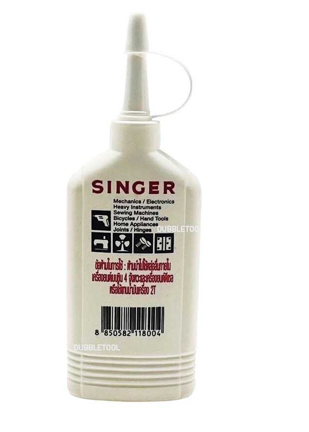 น้ำมันจักร Singer  น้ำมันอเนกประสงค์  สำหรับหล่อลื่น