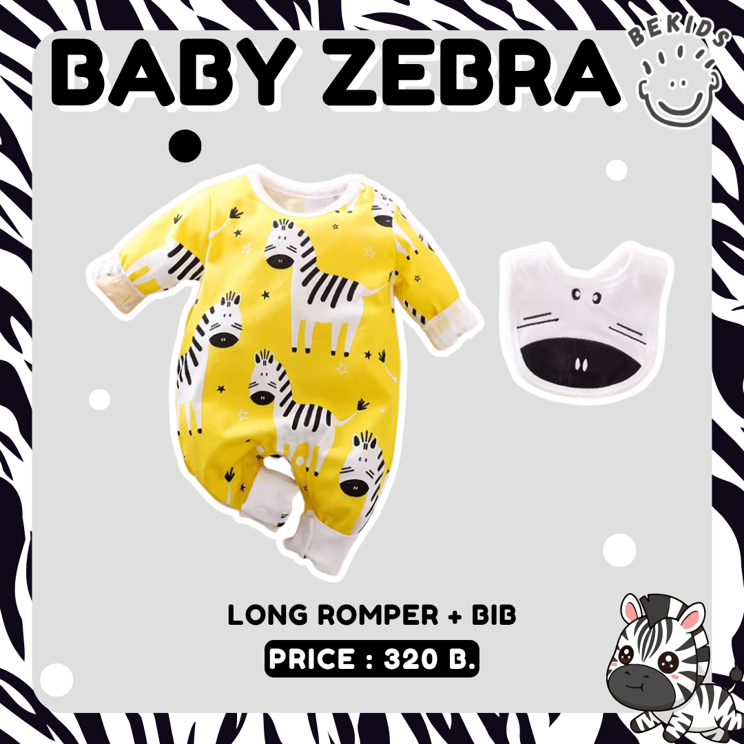 Yellow Long Romper + BIB Zebra