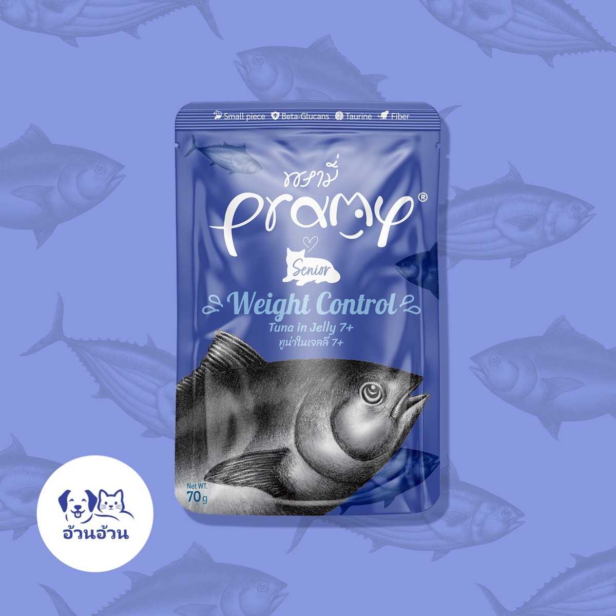 Pramy Classy อาหารเปียกสำหรับแมวสูงวัย