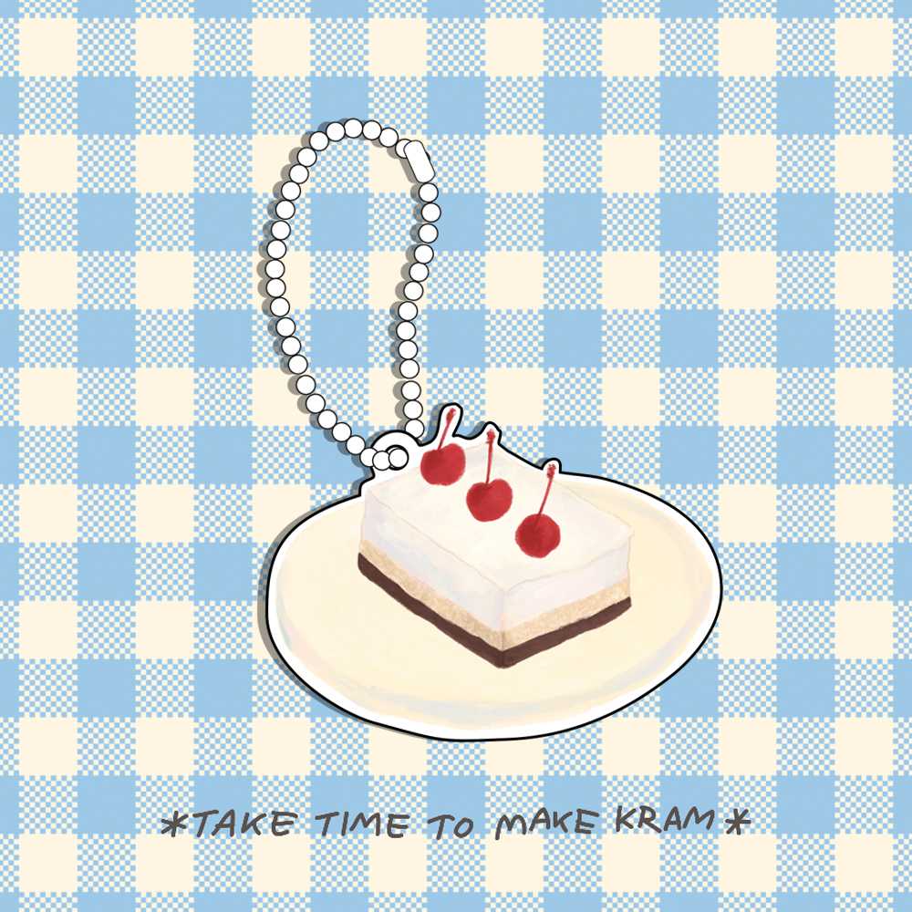 Keychain cake
