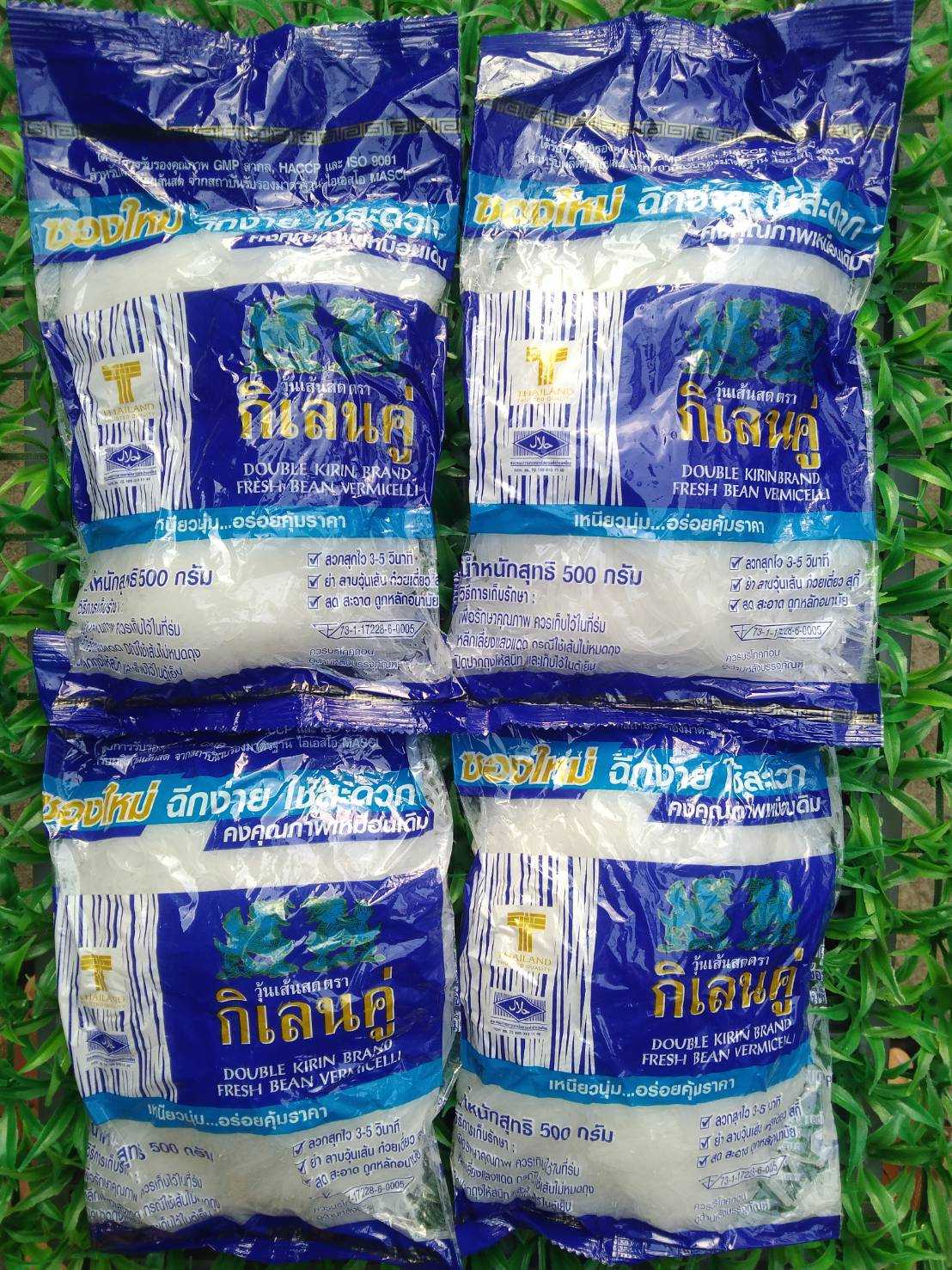 วุ้นเส้นกิเลนคู่ 500ก. 1 หิ้วมี 10 แพคๆละ 15 บาท#วุ้นเส้น