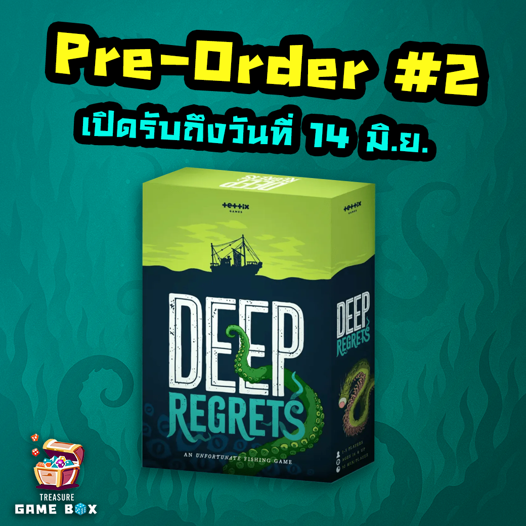 DEEP REGRETS (ENG) [Pre-order มัดจำ 50%] [Board Game แท้]