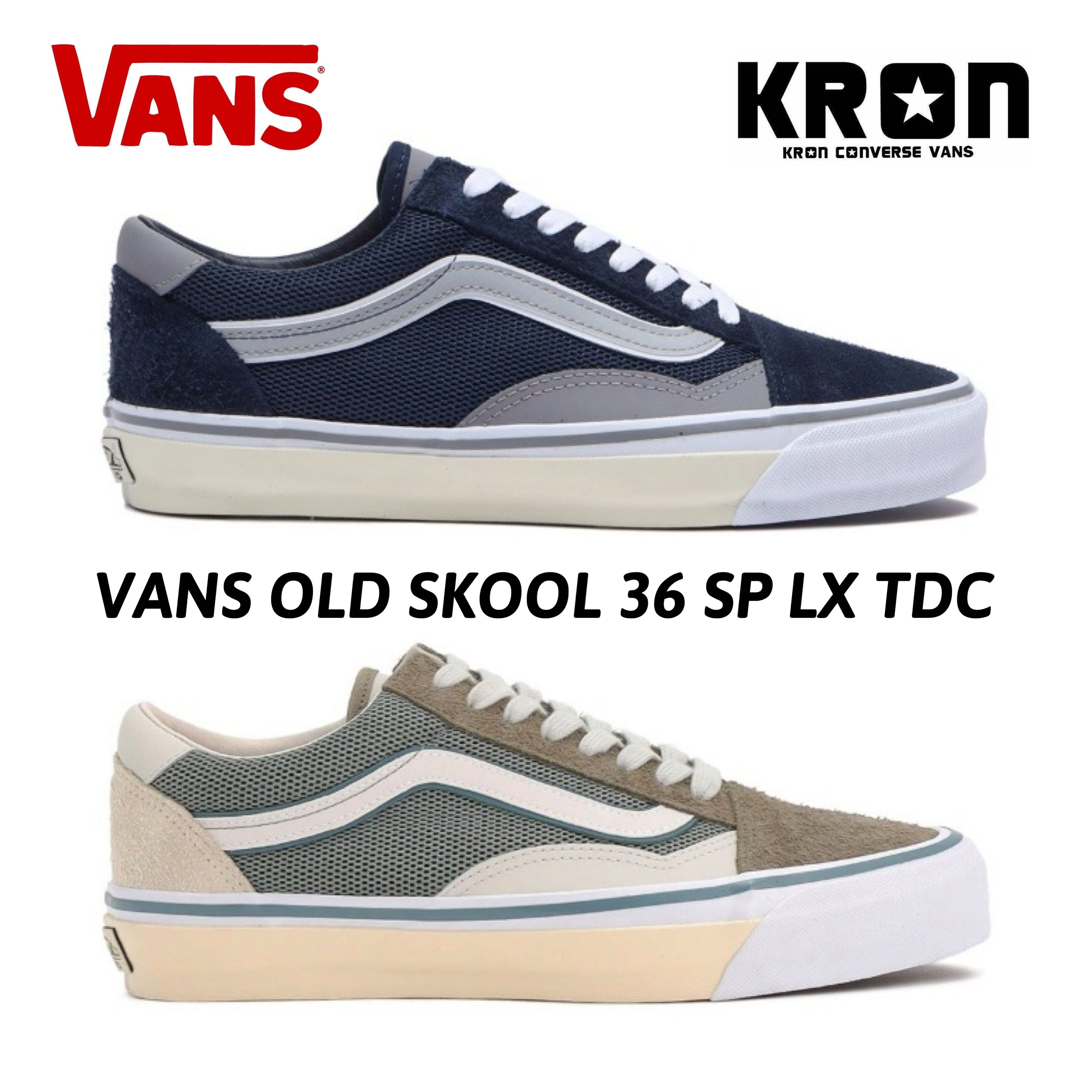 VANS OLD SKOOL 36 SP LX TDC