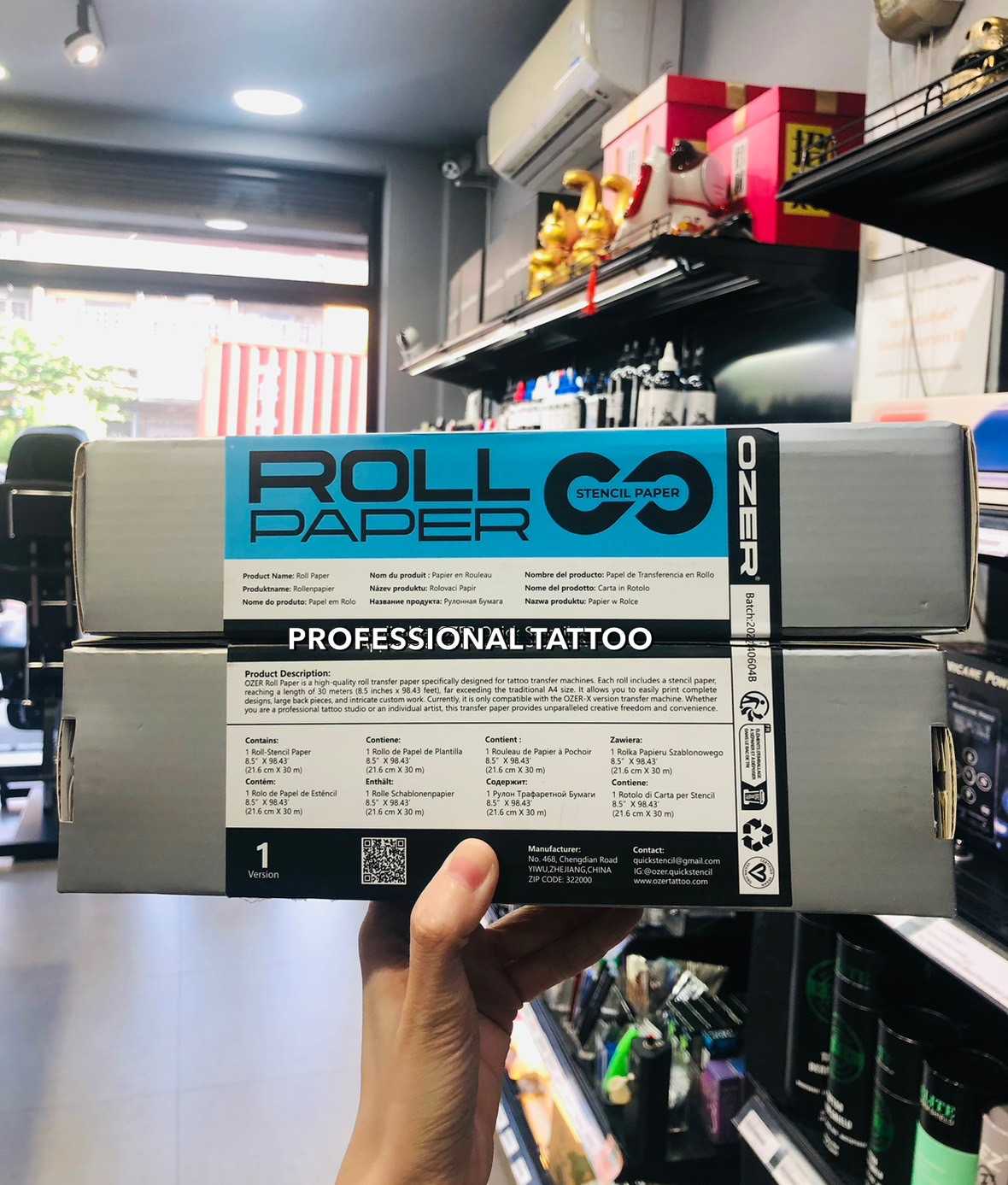 กระดาษลอกลาย แบบม้วน สำหรับ OZER X (OZER X Roll Paper) กระดาษทรานส์เฟอร์ แบบม้วน