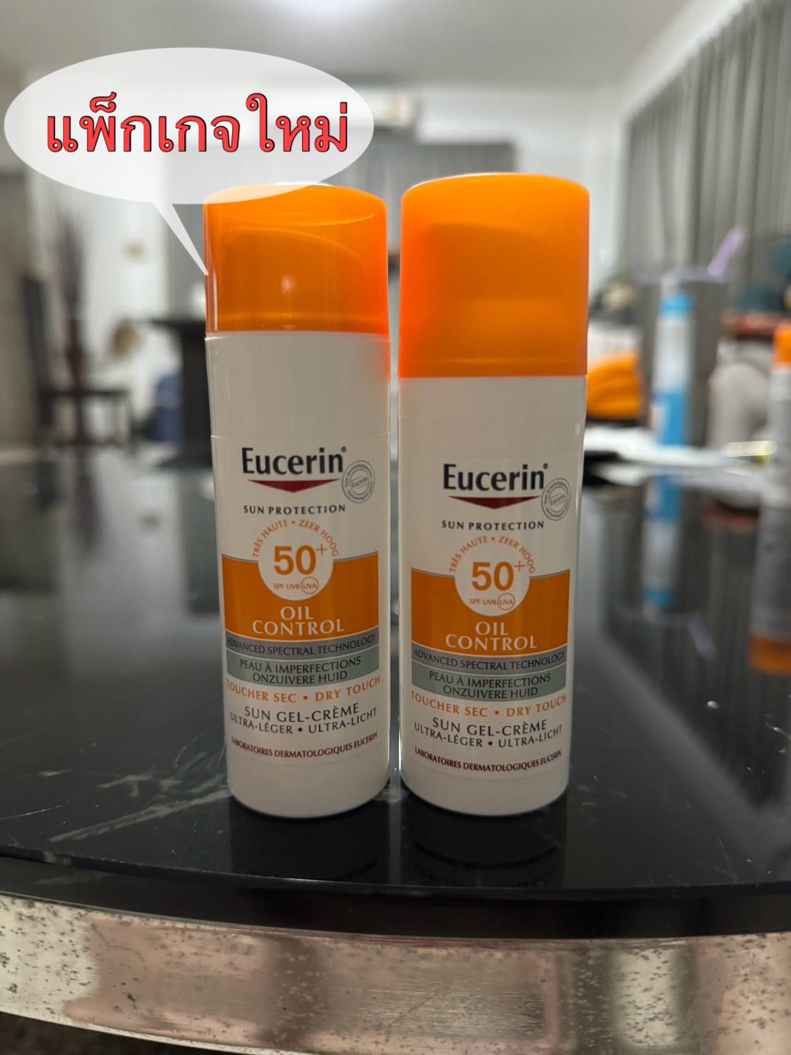 ￼(จากยุโรป) Eucerin Sun Dry Touch Oil Control Face SPF50+ 50ml ยูเซอริน ซัน ดราย ทัช ออยล์ คอนโทรล